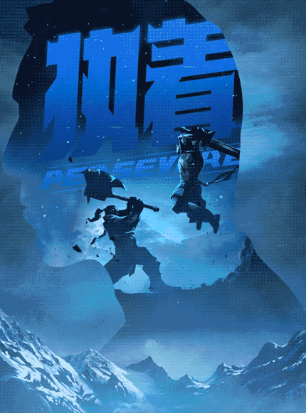 魔兽电影H5（图ZNTA4MDA2MzY=） - 移动端网页 - 站酷设计师UIDWORKS原创素材 - 站酷ZCOOL