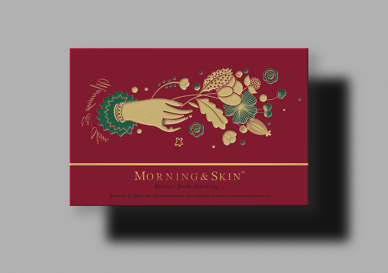 Some packaging design（圖ZOTEzNTQ2MzI=） - 包裝 - 站酷設(shè)計(jì)師鱈魚火山原創(chuàng)素材 - 站酷ZCOOL