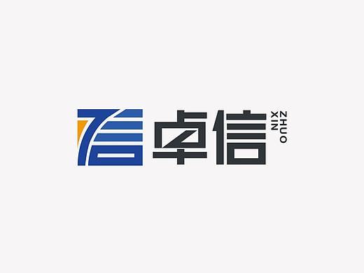建材企业LOGO设计