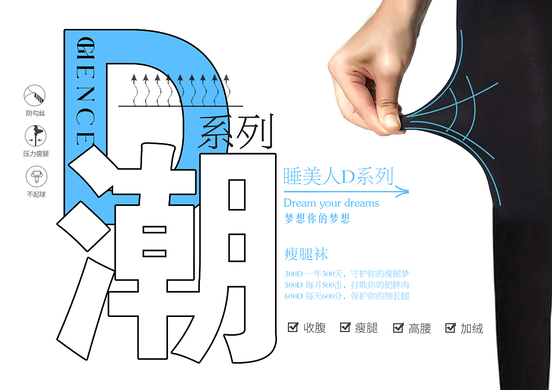 【霈约文化】季韩希品牌logo视觉展示方案