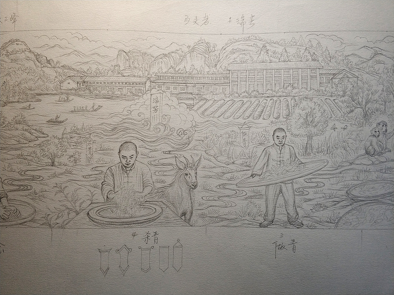 我为武夷瑞芳“玉树菁华”绘制的长卷插画(图ZMjg1NDI0MTU2) - 商业插画 - 站酷设计师傅淳强画者之旅原创素材 - 站酷ZCOOL