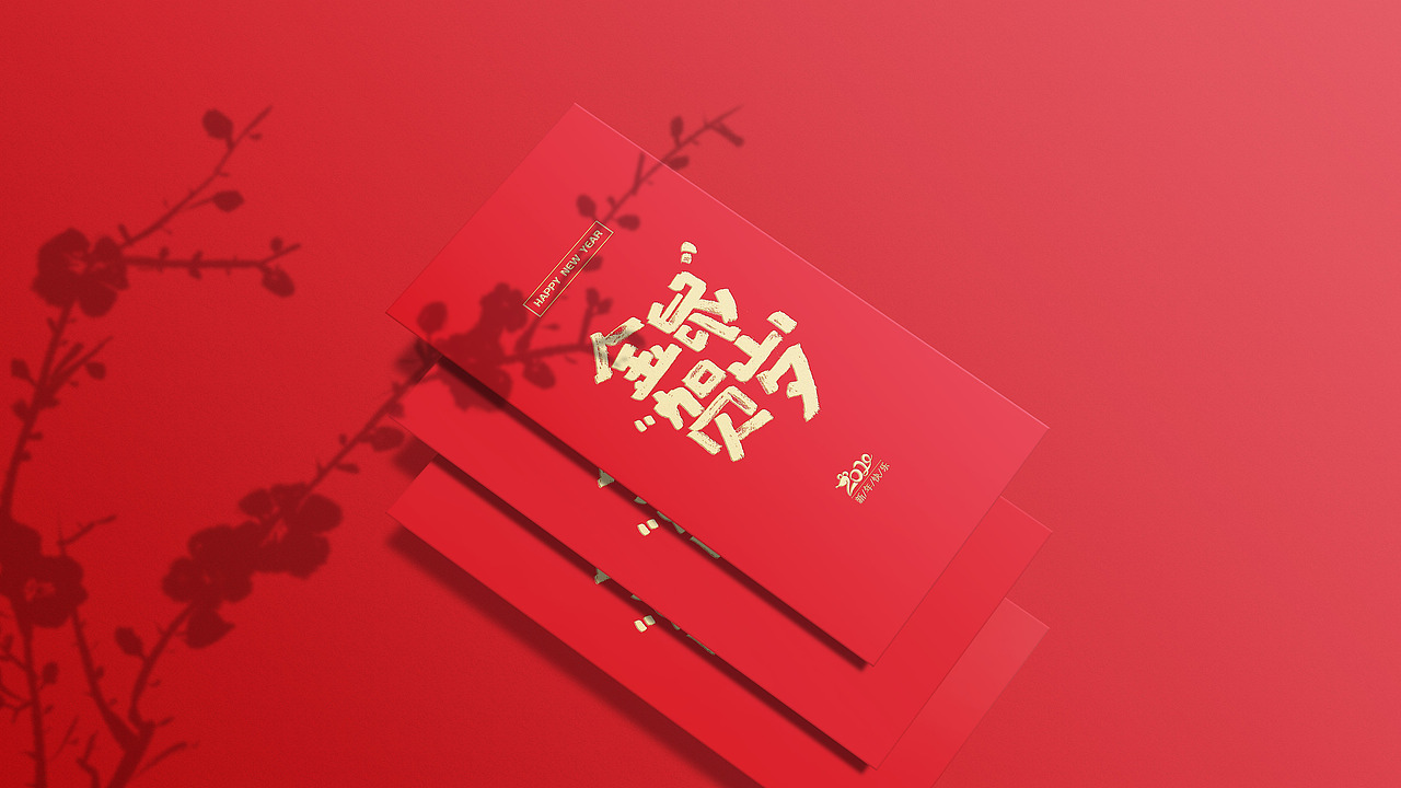 KFC肯德基利是封设计 红包设计 品牌设计 字体设计（图ZMjE3MTI0NzA0） - 宣传物料 - 站酷设计师一博君原创素材 - 站酷ZCOOL