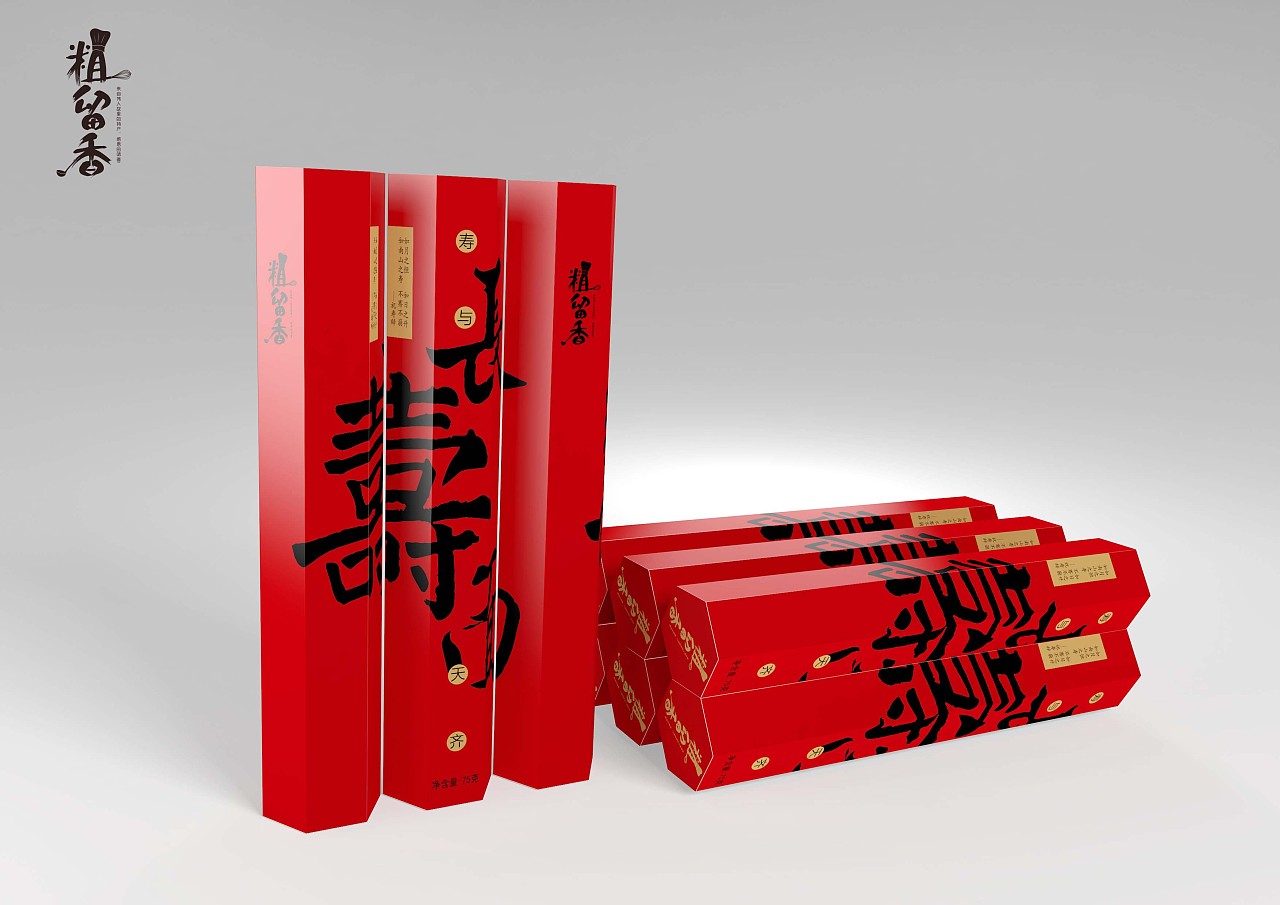 长寿面包装设计