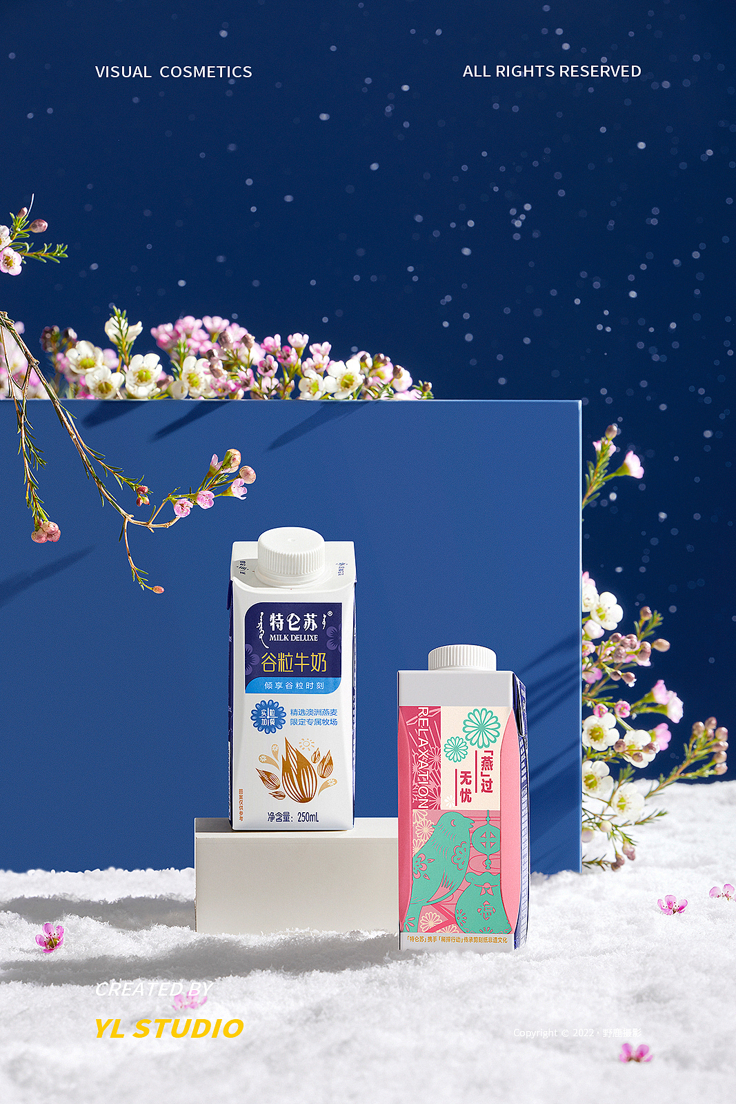 特仑苏牛奶｜冬季主题拍摄｜野鹿摄影（图ZMjg3NDAyMTIw） - 产品摄影 - 站酷设计师野鹿摄影原创素材 - 站酷ZCOOL