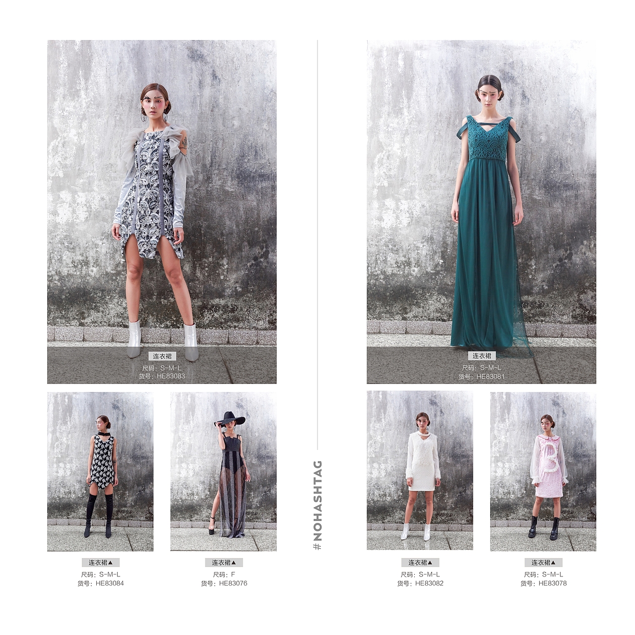 时尚盛典服装画册（图ZMTI2OTMwNjA0） - 书籍/画册 - 站酷设计师傅红雪zk原创素材 - 站酷ZCOOL