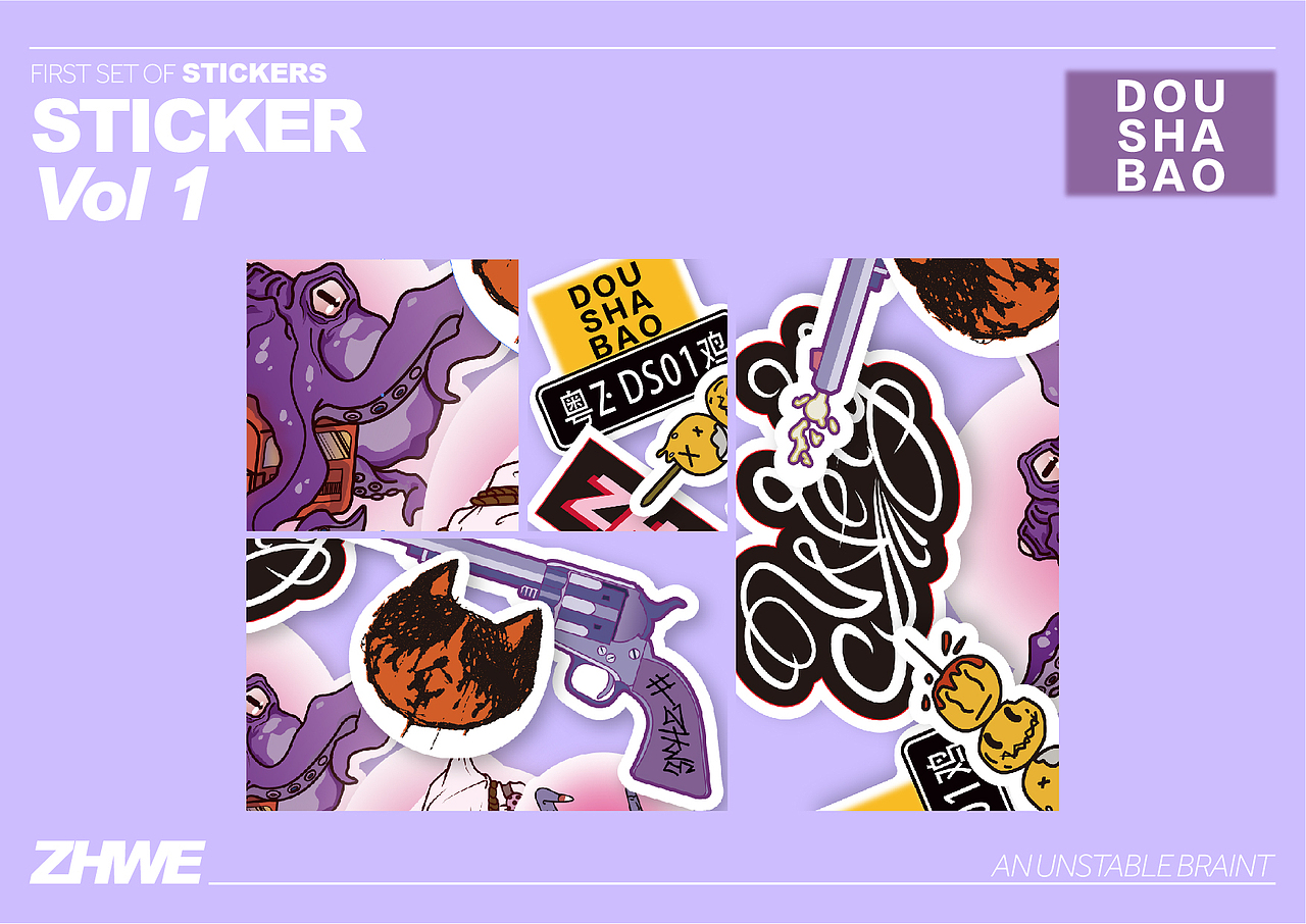 ZHWE STICKERS VOL1 贴纸（图ZMTUxMDE0NDYw） - 新锐潮流插画 - 站酷设计师ZHWE973原创素材 - 站酷ZCOOL