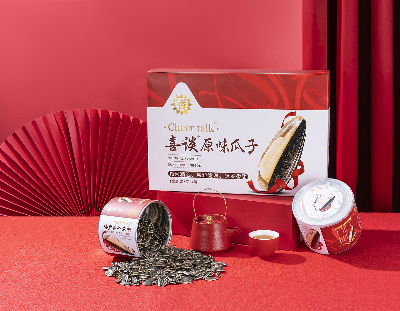 喜谈瓜子/产品摄影（图ZMjY0NDU3ODI4） - 产品摄影 - 站酷设计师吉像视觉摄影原创素材 - 站酷ZCOOL