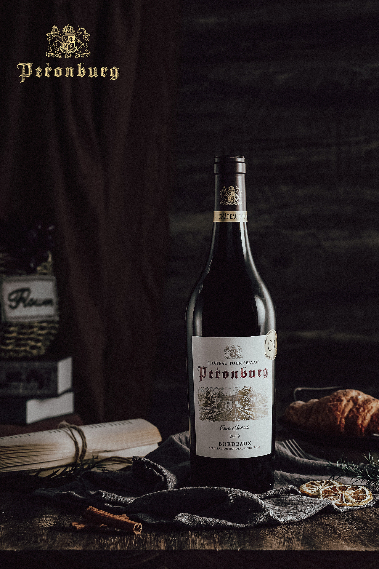 酒（图ZMjk1MDQ2NDQw） - 产品摄影 - 站酷设计师叙利亚劲夫原创素材 - 站酷ZCOOL