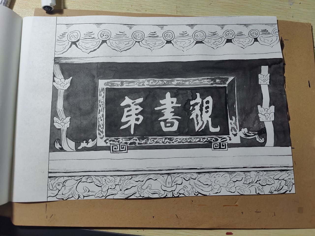 手绘建筑（图ZMzI1NzMzMzk2） - 创作习作 - 站酷设计师槿上fern原创素材 - 站酷ZCOOL