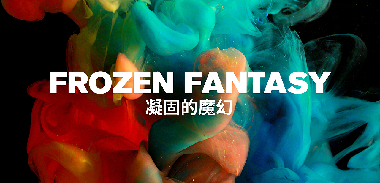 【银丰汇】购物中心视觉形象设计方案（图ZOTI1OTc2ODA=） - Logo - 站酷设计师xiaowanshi原创素材 - 站酷ZCOOL