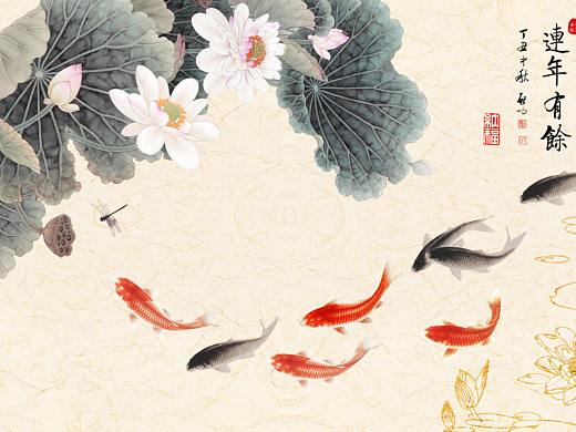 富贵吉祥（九鱼、葫芦、荷花元素）