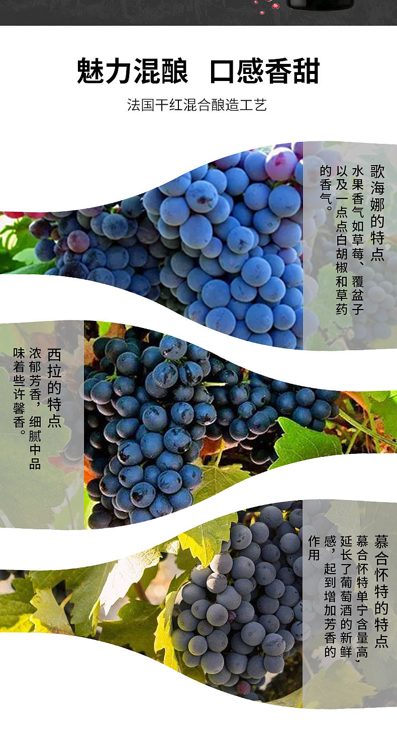 巴诺干红葡萄酒（图ZMjM1NTAzMjQ0） - 宣传物料 - 站酷设计师等等钟子期原创素材 - 站酷ZCOOL