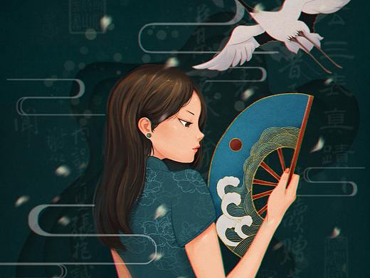 （国潮少女）扇（个人主页-ZNTAyODE4NTY=） - 创作习作 - 站酷设计师叮叮噹DDingDang原创素材 - 站酷ZCOOL