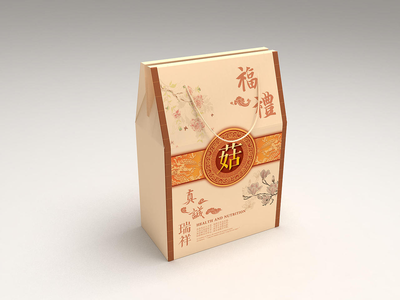 迎新年五套传统食品礼盒设计