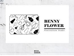 BennyFlower-花藝工作室