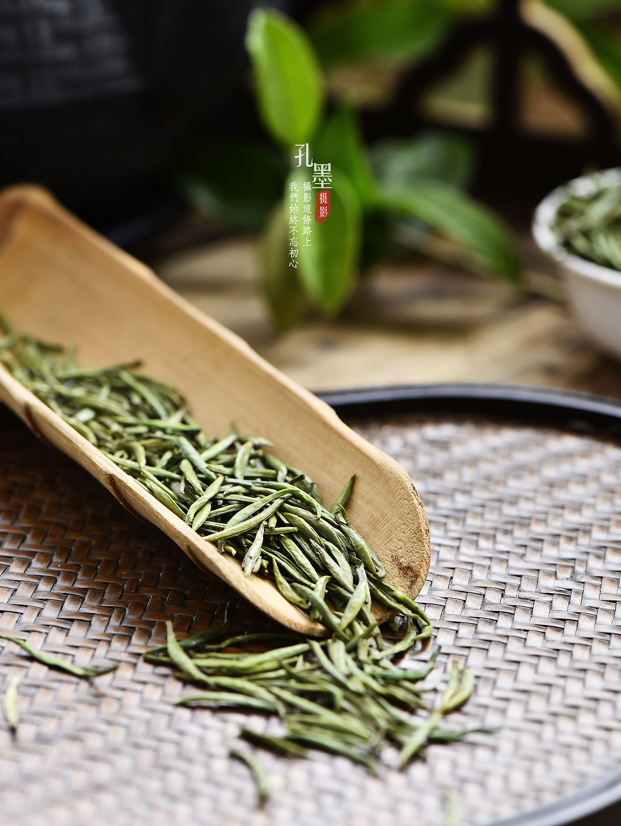 茶叶产品拍摄（图ZMjU5ODY0ODM2） - 产品摄影 - 站酷设计师周睒睒原创素材 - 站酷ZCOOL