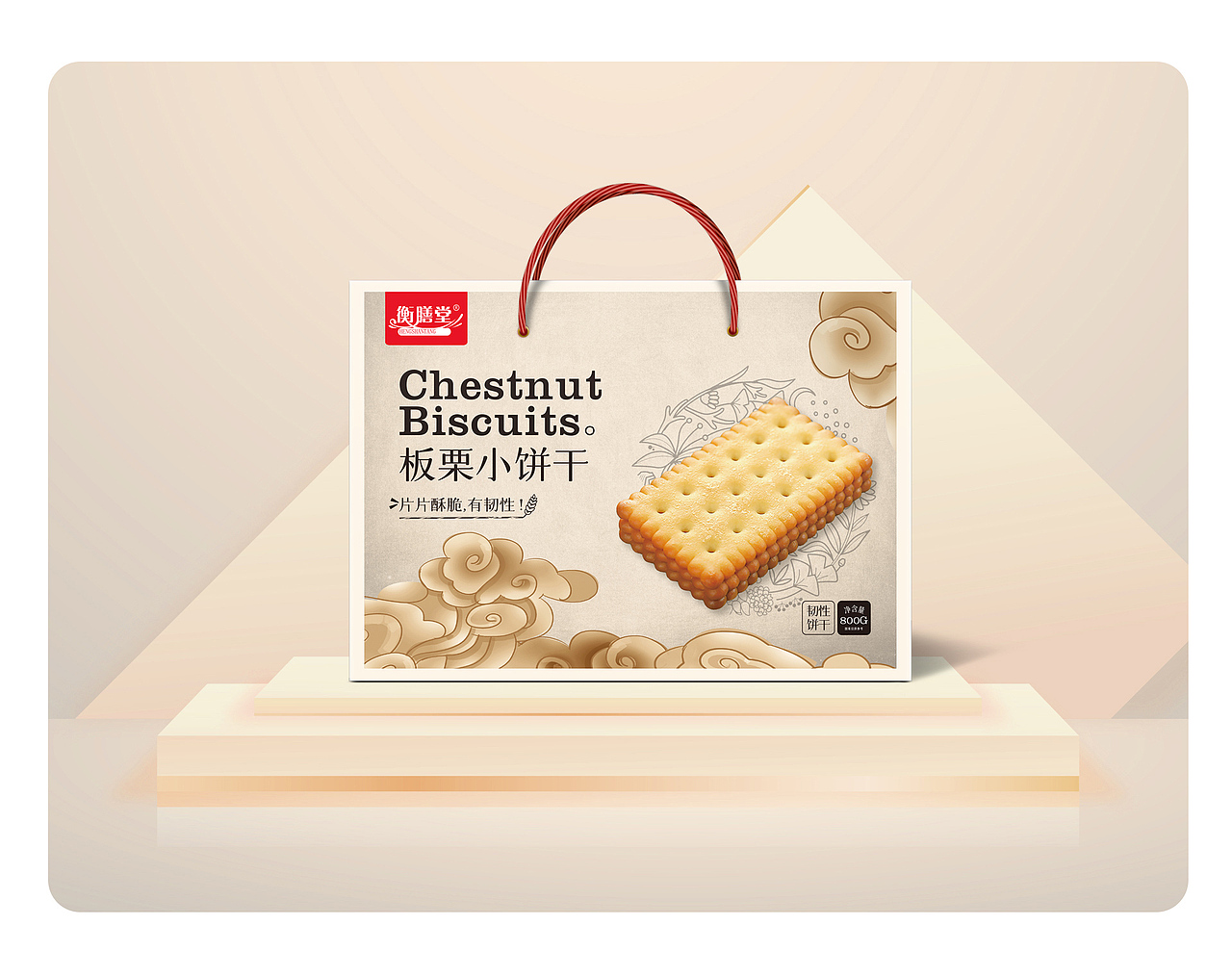 Biscuit packaging design桃酥饼干/韧性饼干包装设计