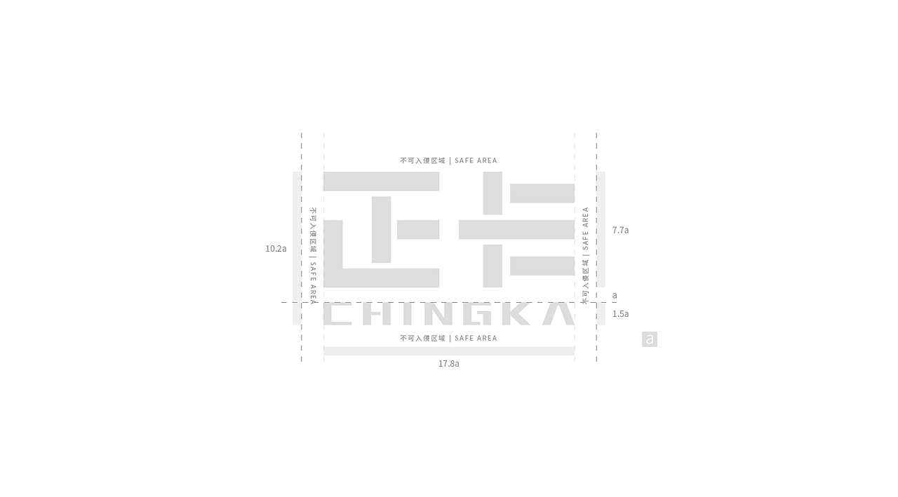 正卡装饰设计VI（图ZMjc0NDUxNDIw） - 品牌 - 站酷设计师Benny_Cheung原创素材 - 站酷ZCOOL