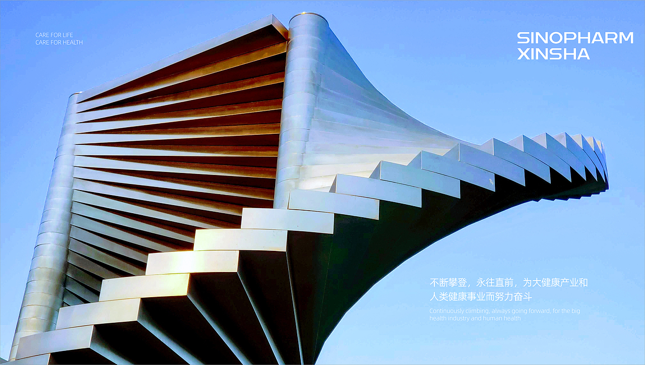 国控星鲨品牌升级设计× 狂人Design | 全案设计(图ZMjk3MTI2MzI4) - Logo - 站酷设计师狂人Design原创素材 - 站酷ZCOOL