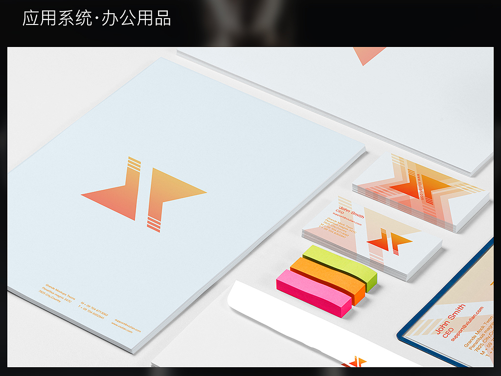“修练”健身APP的VI系统（六组方案）（图ZMzcxODM1MjA=） - 品牌 - 站酷设计师mice1010原创素材 - 站酷ZCOOL