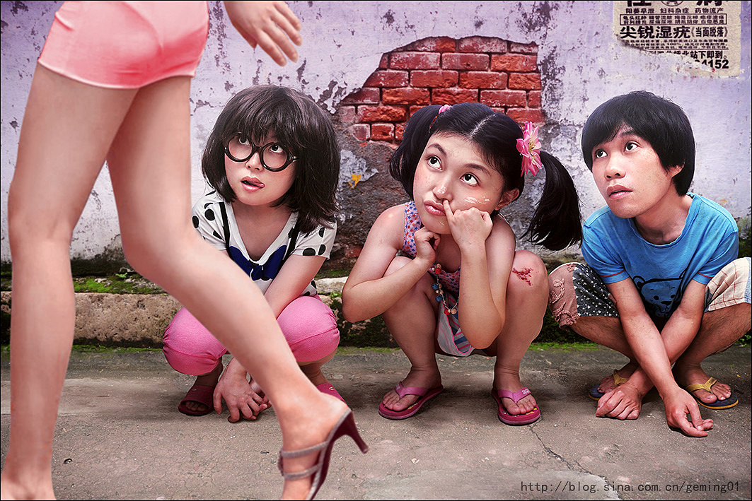 冬瓜妹的童年生活