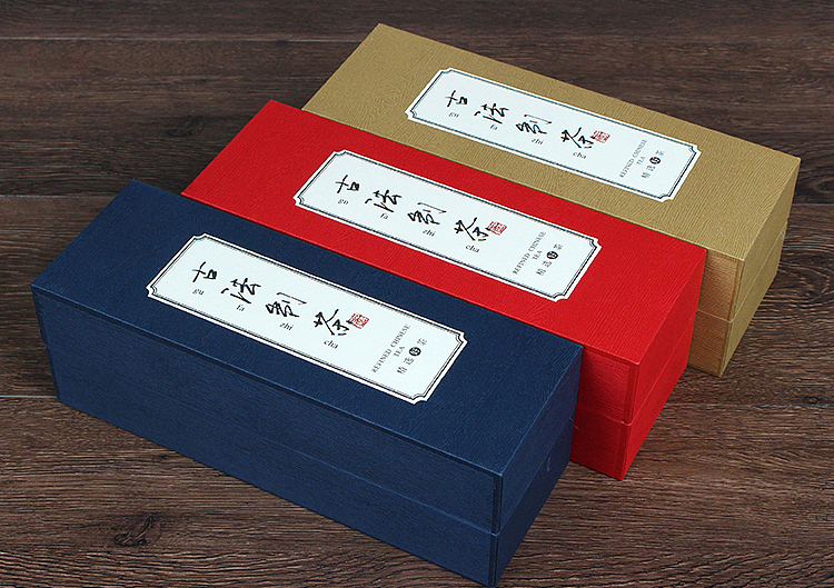 茶叶小罐茶包装礼品盒（图ZMTQwOTMxNDY0） - 包装 - 站酷设计师宸美包装原创素材 - 站酷ZCOOL