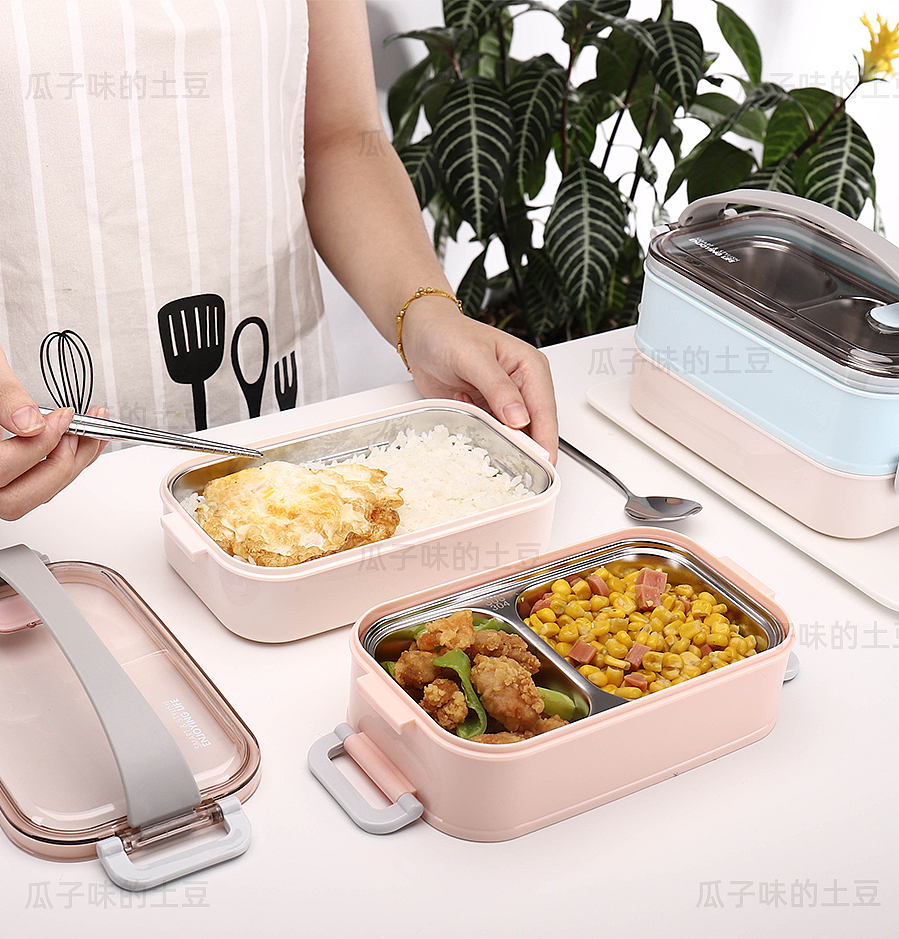 飯盒（圖ZMTcwMTQ5Nzky） - 產(chǎn)品攝影 - 站酷設(shè)計(jì)師瓜子味的土豆原創(chuàng)素材 - 站酷ZCOOL