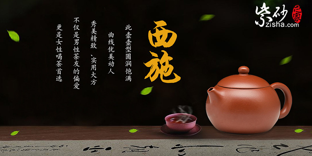 作品1（图ZMTg5MzY2Nzg0） - 海报 - 站酷设计师Z87545428原创素材 - 站酷ZCOOL