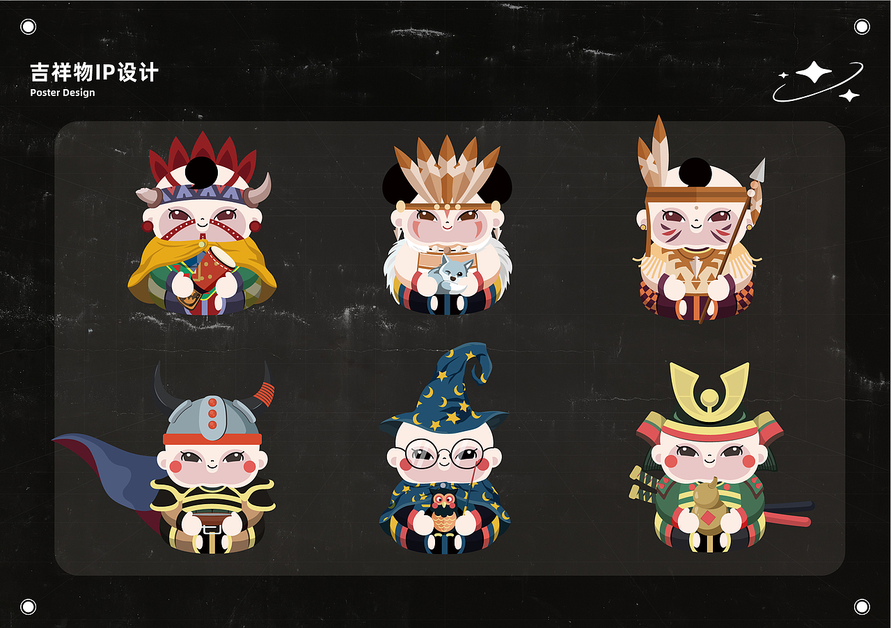 2021插画IP作品小总结