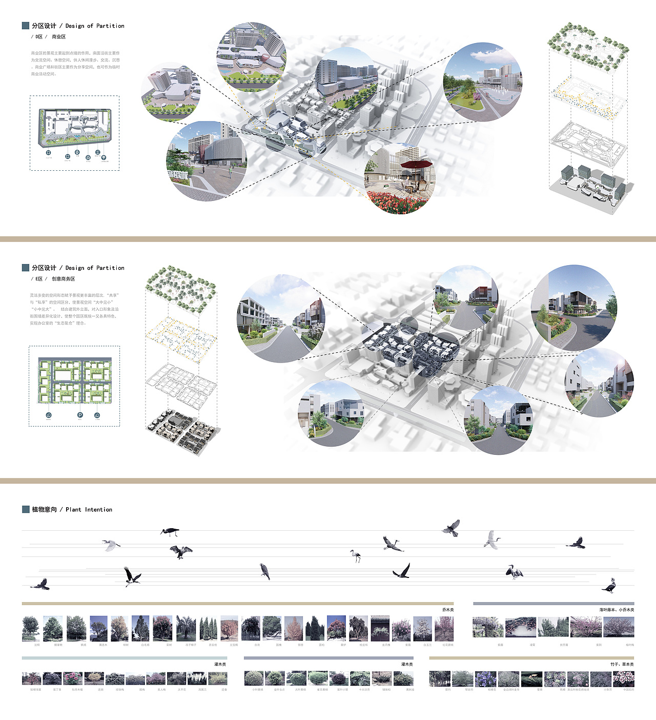 105000007371891（图ZMjA2NjIzNTIw） - 其他空间 - 站酷设计师_Cumberbatched原创素材 - 站酷ZCOOL