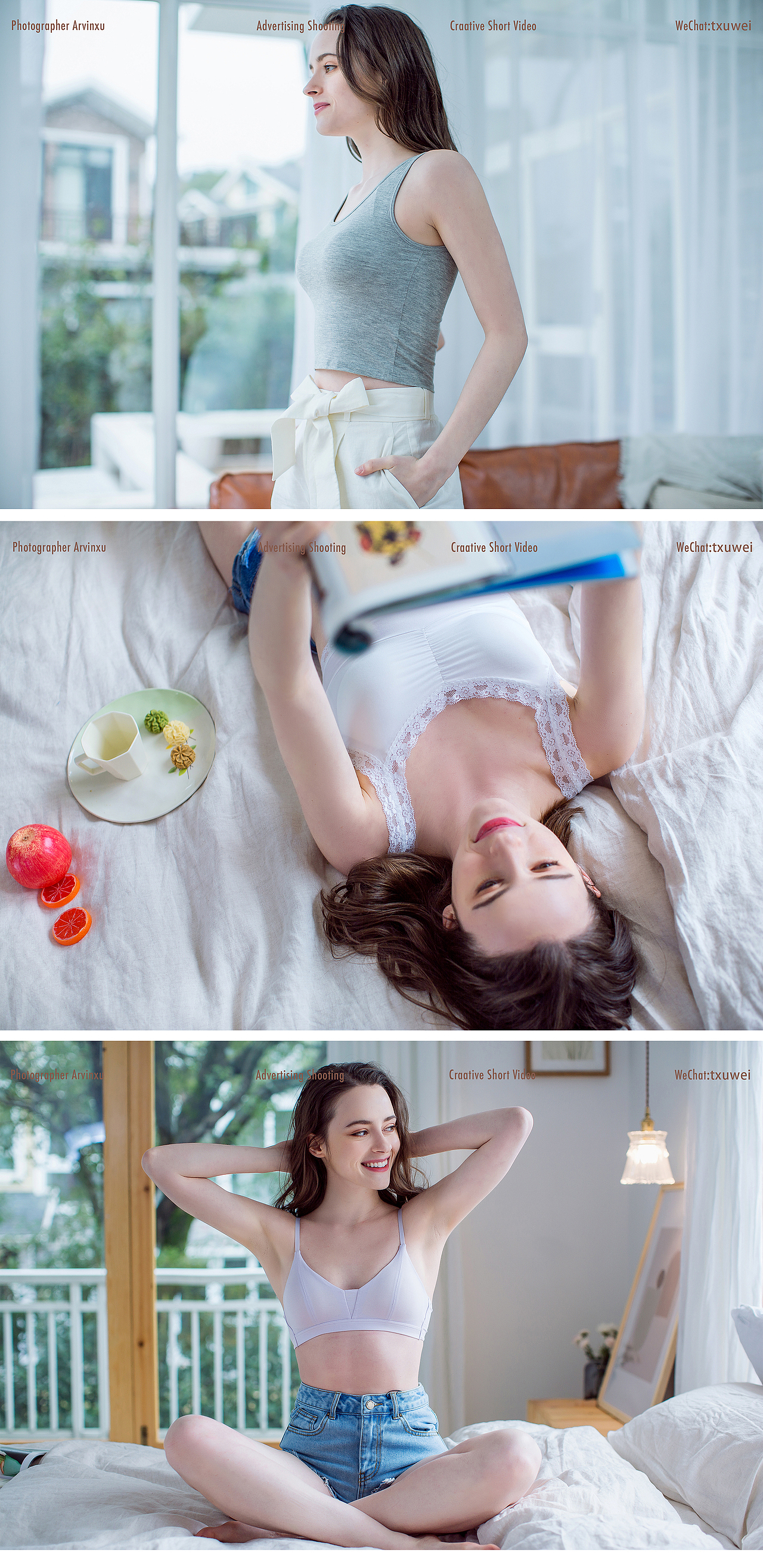 品牌家居服文胸平面拍摄