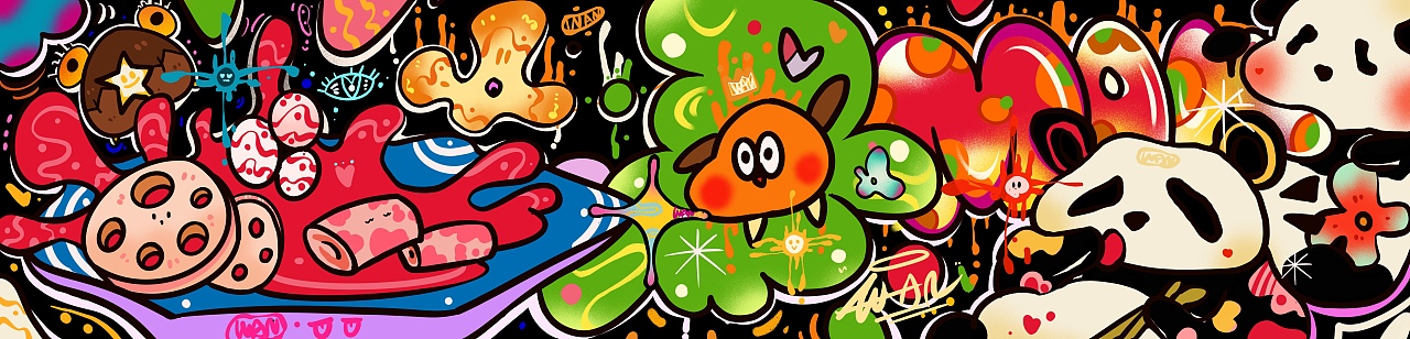 汪汪PANDA的四川火锅拉风宴（图ZMjkxMjU5NjQw） - 商业插画 - 站酷设计师一口碗WAN原创素材 - 站酷ZCOOL