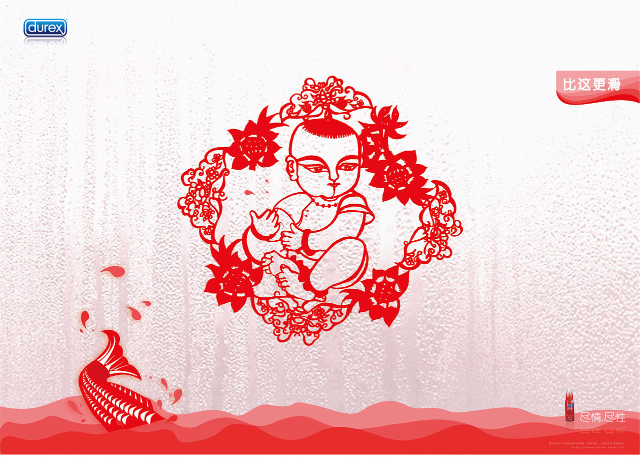 杨柳青年画娃娃抱鱼插画设计图__传统文化_文化艺术_设计图库_昵图网nipic.com