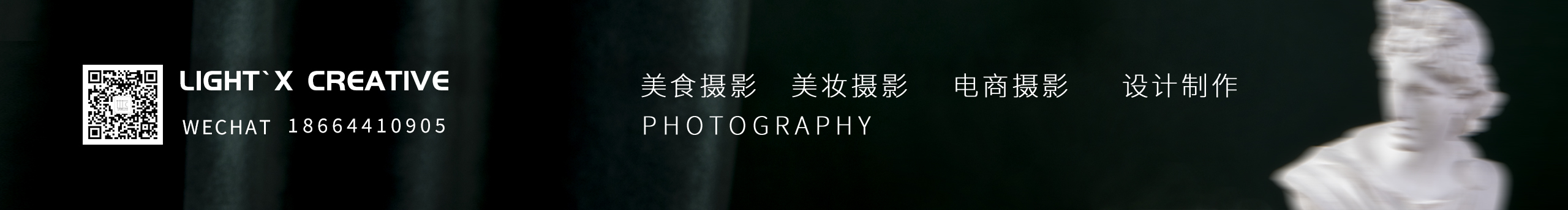 光轩摄影的个人主页（背景预览） - 主页背景设置 - 站酷设计师光轩摄影原创素材 - 站酷ZCOOL