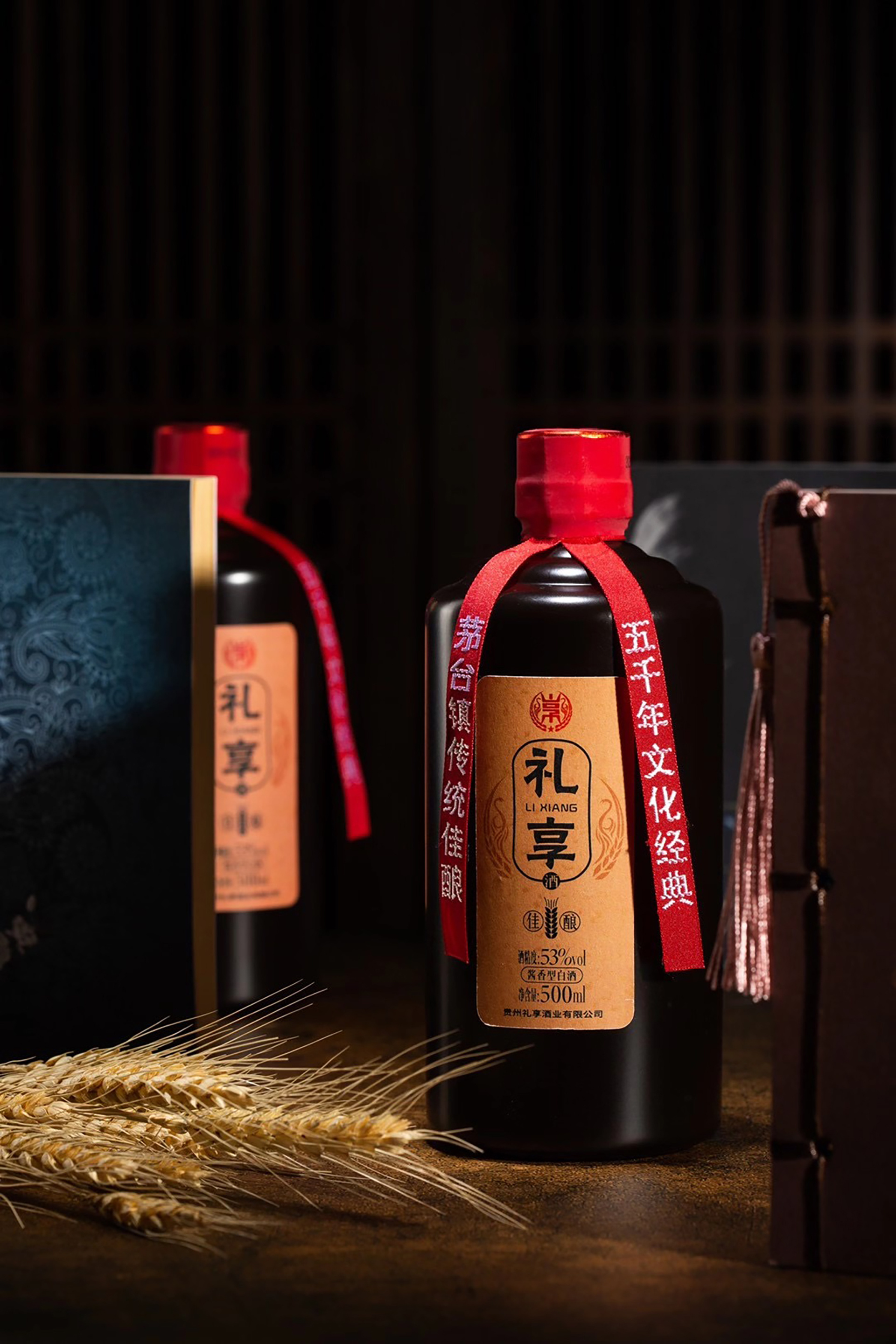 礼享酱酒拍摄 白酒产品拍摄