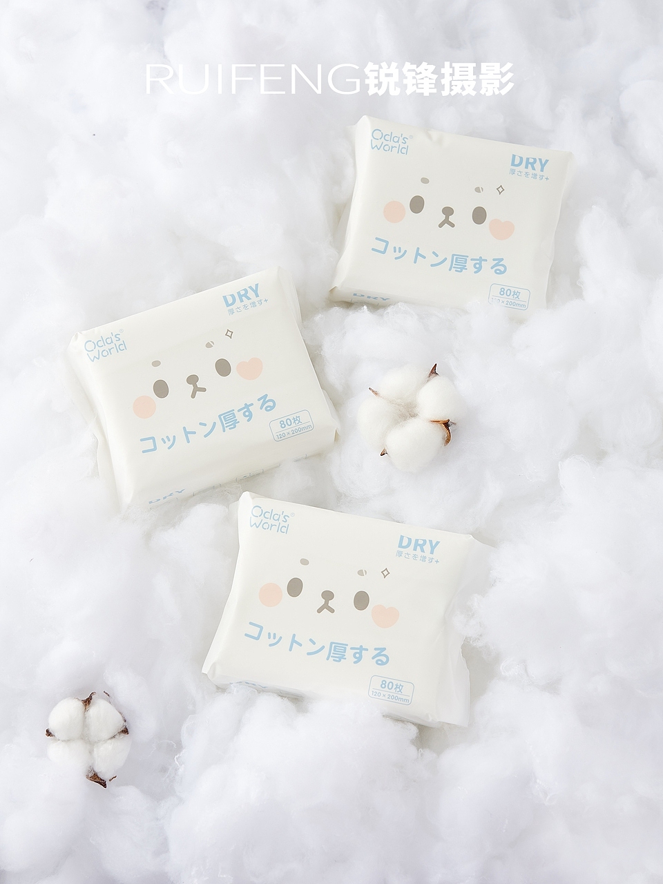 纸巾|棉柔巾|抽纸巾|婴儿纸巾拍摄|棉柔巾摄影|纸抽盒（图ZMjM0NDk2Mjky） - 产品摄影 - 站酷设计师锐锋摄影RUIFENG原创素材 - 站酷ZCOOL