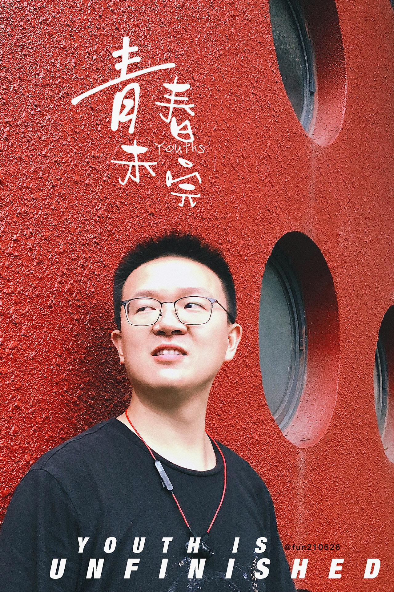 黄浦江畔,景色宜人