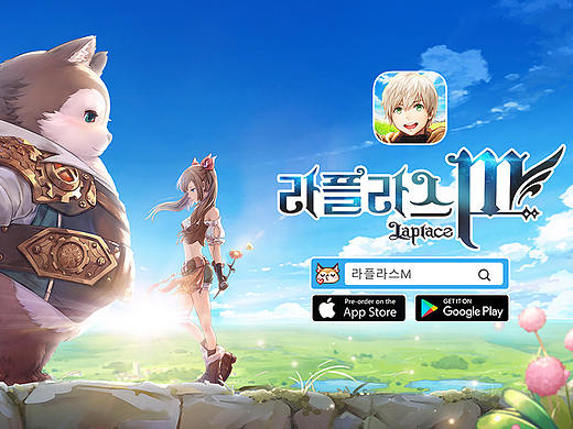 海外游戏广告-异世界奇幻冒险MMORPG