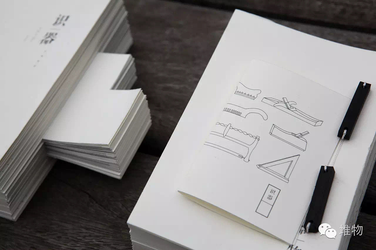 榫卯工艺（图ZMjI5NTMzNzMy） - 书籍/画册 - 站酷设计师小仙人掌liang原创素材 - 站酷ZCOOL