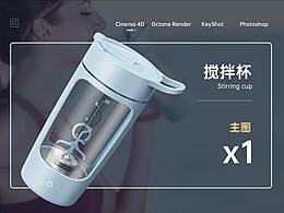 亚马逊小家电