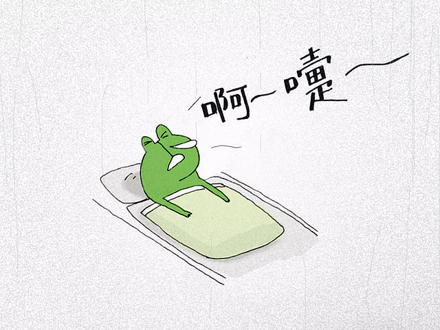 第02话 猩猩队长的使命（图ZMzE5MjE0NDA=） - 中/长篇漫画 - 站酷设计师蛙啦蛙啦原创素材 - 站酷ZCOOL