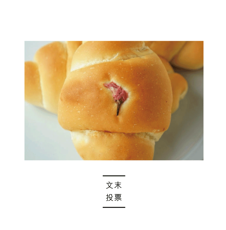 CycleBreadLife微信推文2
