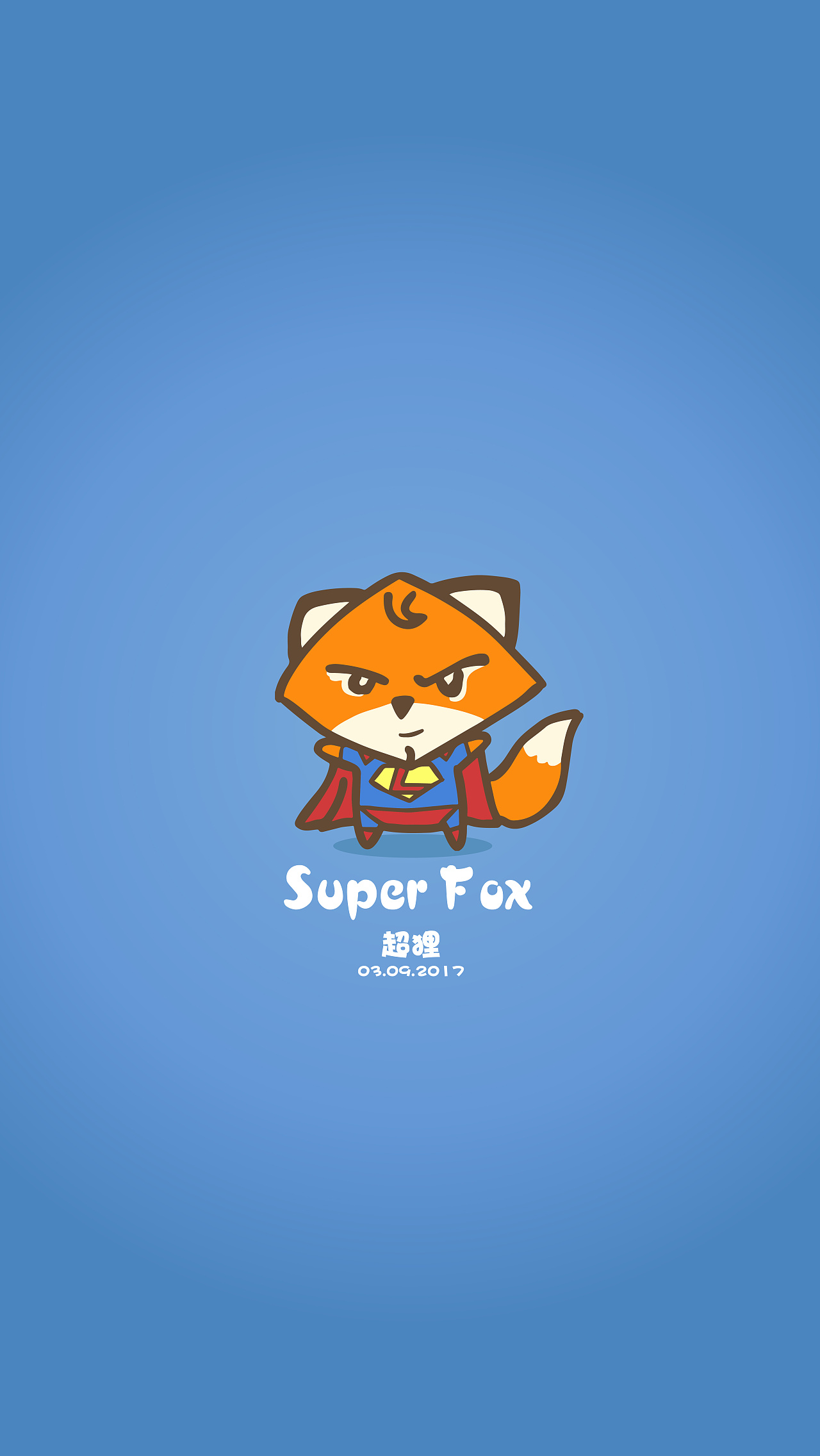 老狐狸变装合集