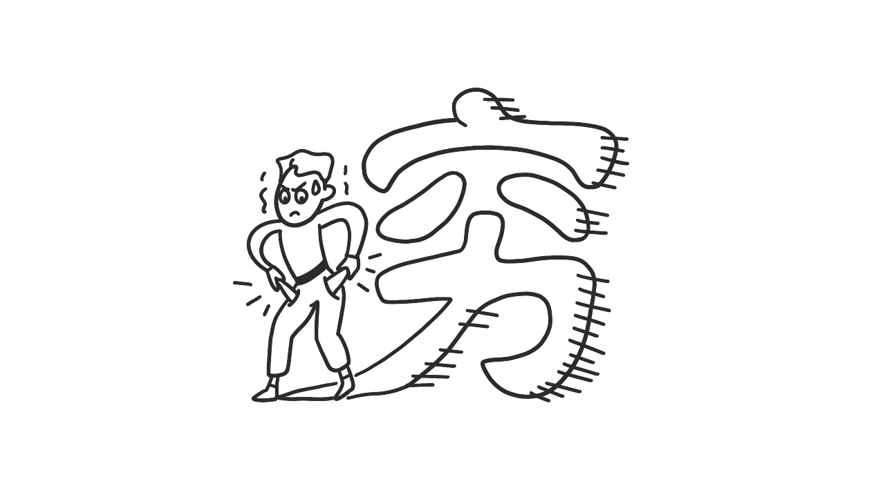 国庆假期关键字-答题H5（图ZMjczNDA2Njcy） - 像素画 - 站酷设计师songhayi原创素材 - 站酷ZCOOL