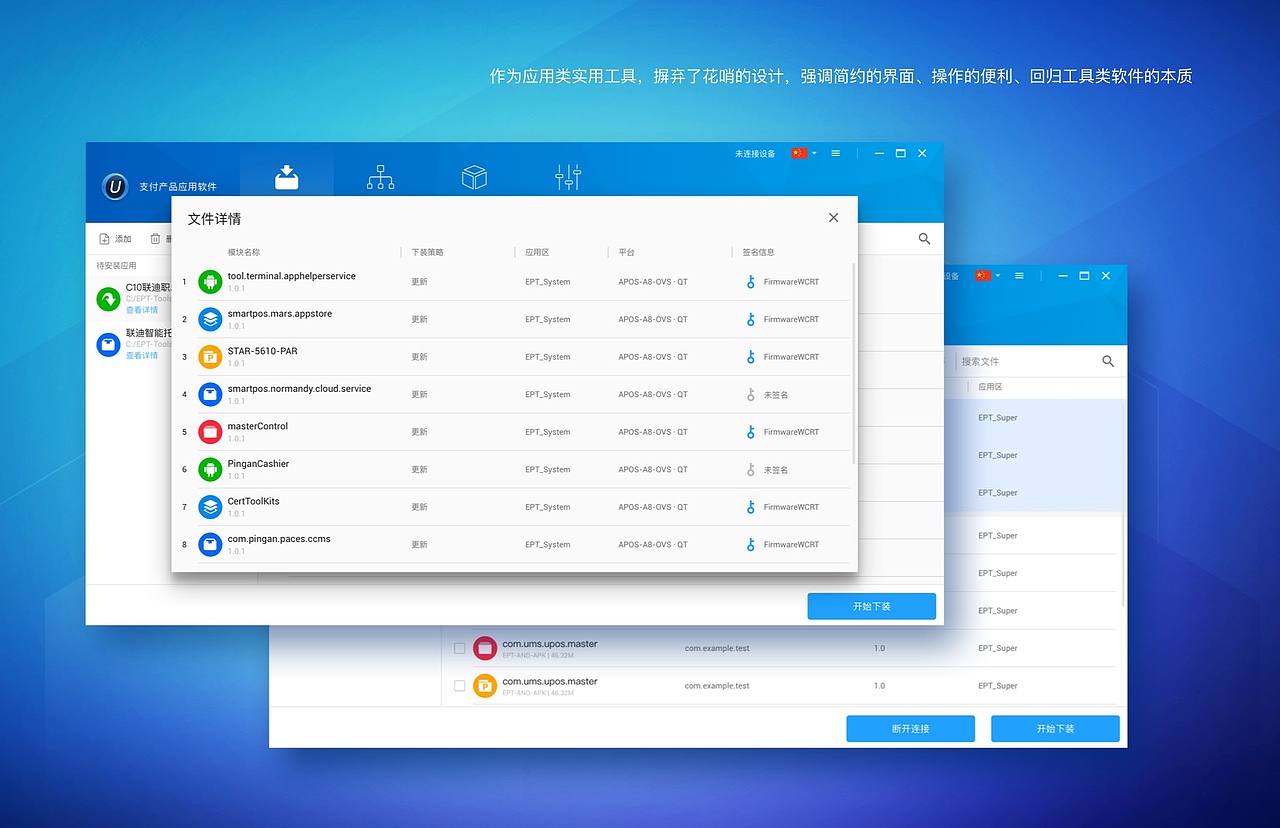 个人简历（图ZMTI2OTg3MjY4） - 其他平面 - 站酷设计师pinnk1026原创素材 - 站酷ZCOOL