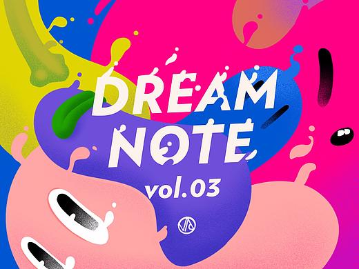 <dream note> ipad创作集 vol3