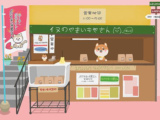 掌柜de是一只柴犬（个人主页-ZNDM0MjAxMTI=） - 创作习作 - 站酷设计师紫星映夜原创素材 - 站酷ZCOOL