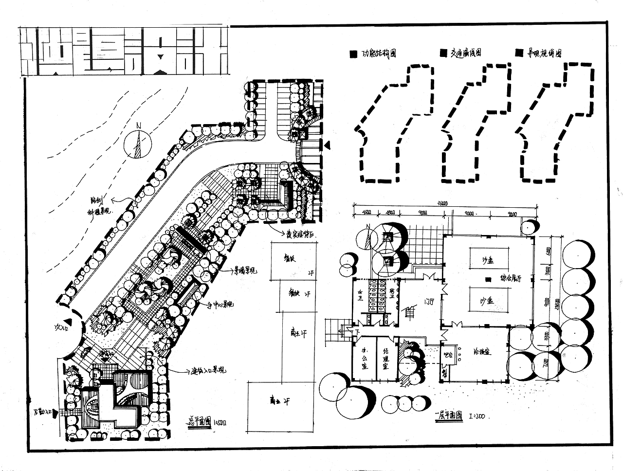 园林快题黑白线稿设计(一)