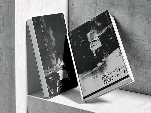 「树影之中」封面&海报设计（个人主页-ZNTY2MjA5ODg=） - 宣传物料 - 站酷设计师撷南枝原创素材 - 站酷ZCOOL