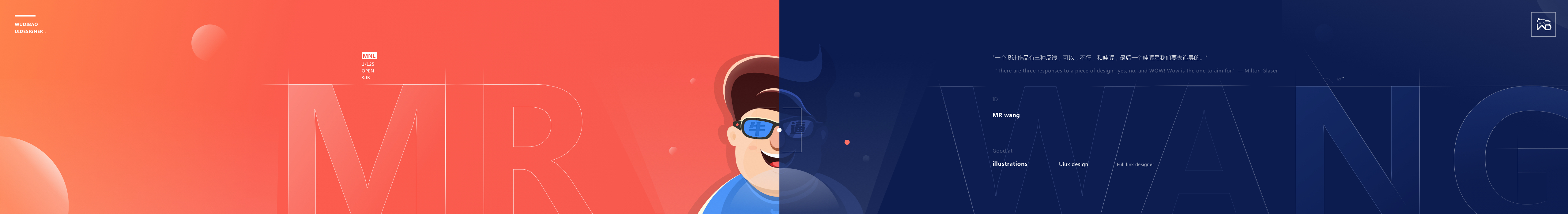 設(shè)計(jì)老蔡的個(gè)人主頁(yè)（封面預(yù)覽） - 主頁(yè)封面設(shè)置 - 站酷設(shè)計(jì)師設(shè)計(jì)老蔡原創(chuàng)素材 - 站酷ZCOOL